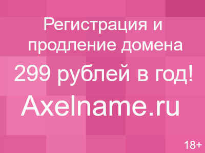 ÐÐ°ÑÑÐ¸Ð½ÐºÐ¸ Ð¿Ð¾ Ð·Ð°Ð¿ÑÐ¾ÑÑ Ð´Ð¸ÐµÑÑ Ð¿ÑÐ¾ÑÐ»Ð¾Ð³Ð¾